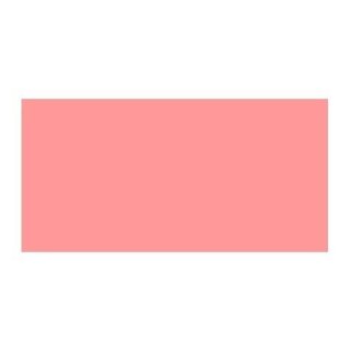 983384 Satinband 10 mm apricot - COU á 4 M