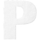 Abverkauf - 925864 Applikation Buchstabe P weiß