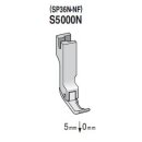 S5000N Suisei Hinged Foot  right <5mm | 0mm>, for...