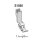 S1560 Suisei Hinged Foot <1.5mm | 6mm>